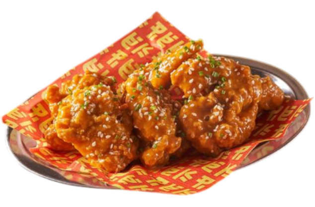 Sweet Chili